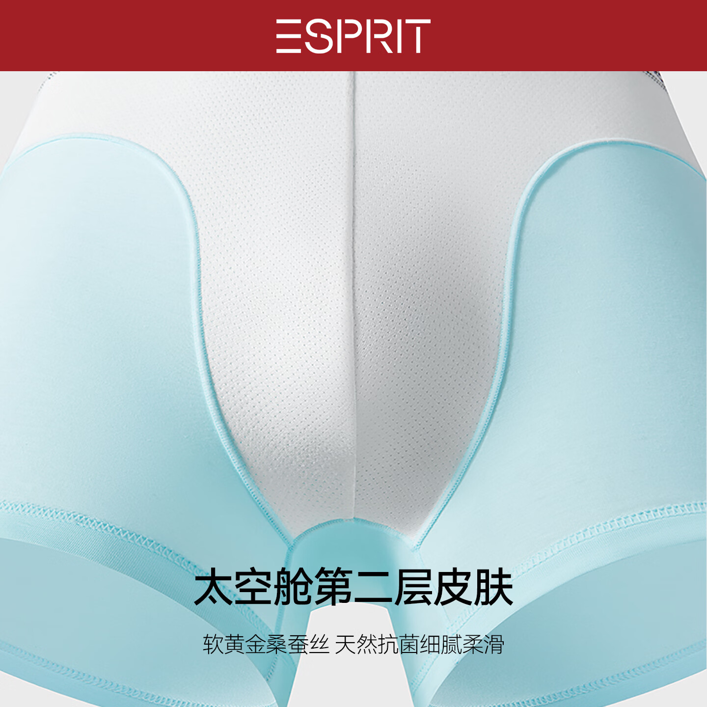 埃斯普利特(Esprit)男士内裤男纯棉四角裤10A抗菌吸汗透气运动男生大码平角短裤头 马球黑3条装【升级版太空舱】 4XL (190斤-210斤)