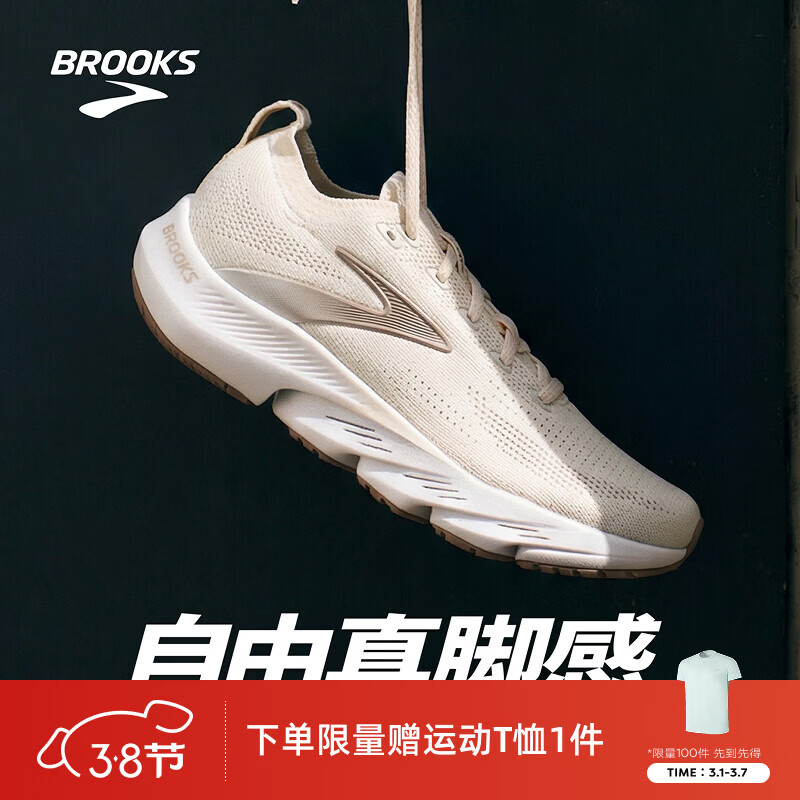 ��³��˹��BROOKS��Glycerin ����Flex��ЬŮ����˶������ Ҭ��ɫ/�����/Ģ���� 38