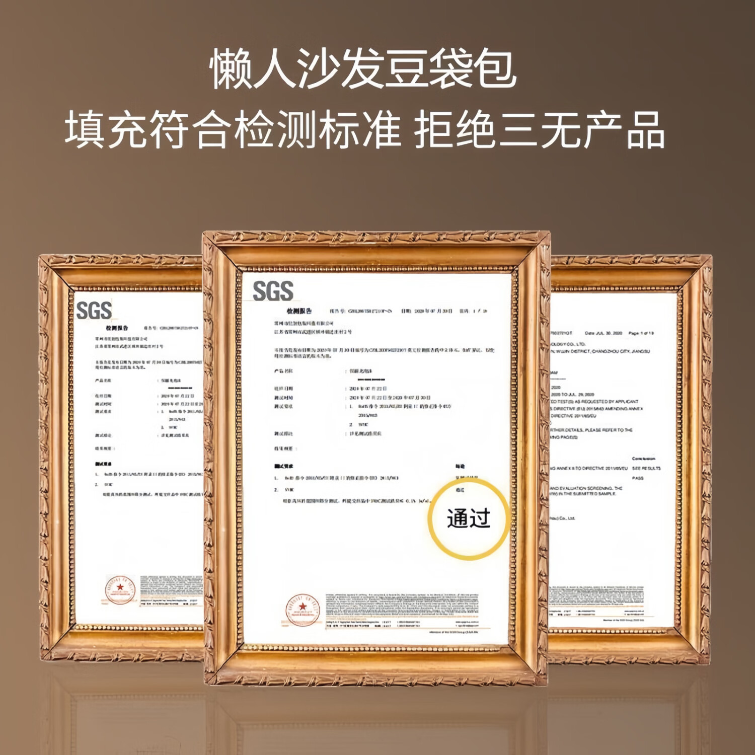 【特惠】懒人沙发豆袋单人沙发椅小户型懒人椅小沙发躺卧懒人躺椅 亚麻棕【赠抱枕+脚蹬】 幼儿款mini款85-100身高【无赠品】