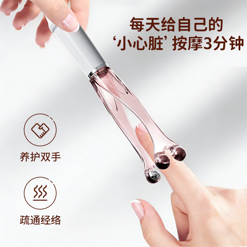 云天开手指按摩器磁力按摩珠经络穴位按摩棒磁珠十指养生神器 【紫色款】