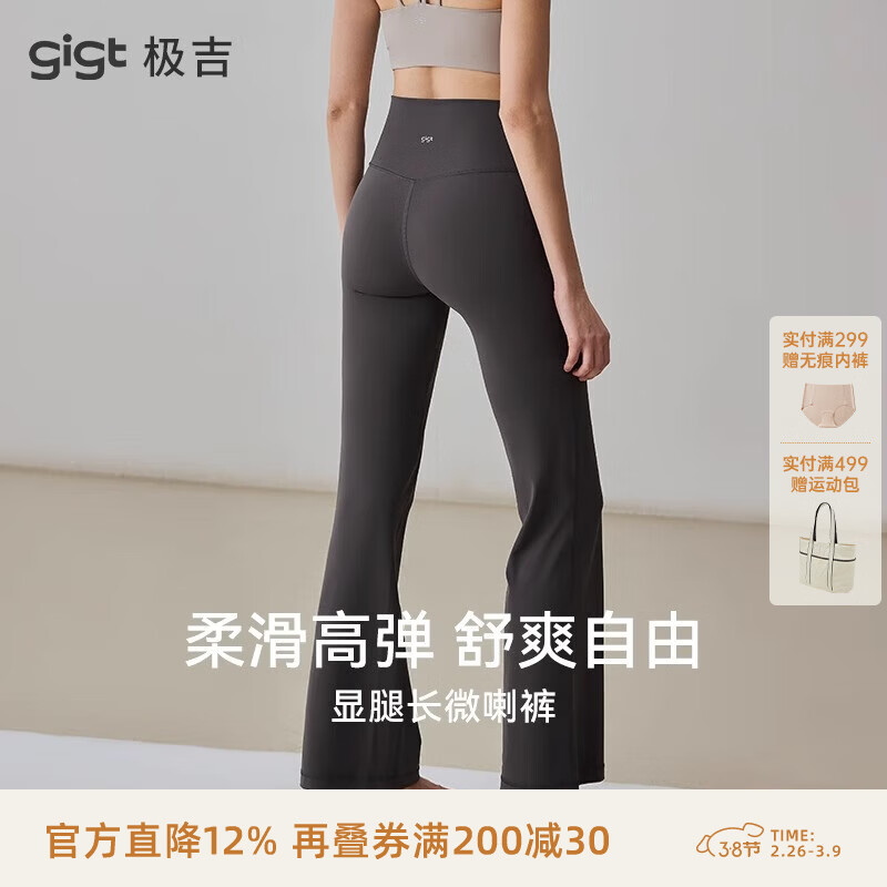 gigt����΢���٤��Ů�������������˶����������ܲ��ߵ�ѵ�����赸�� ʯī��-������桿 M ������105-115� 186.05Ԫ