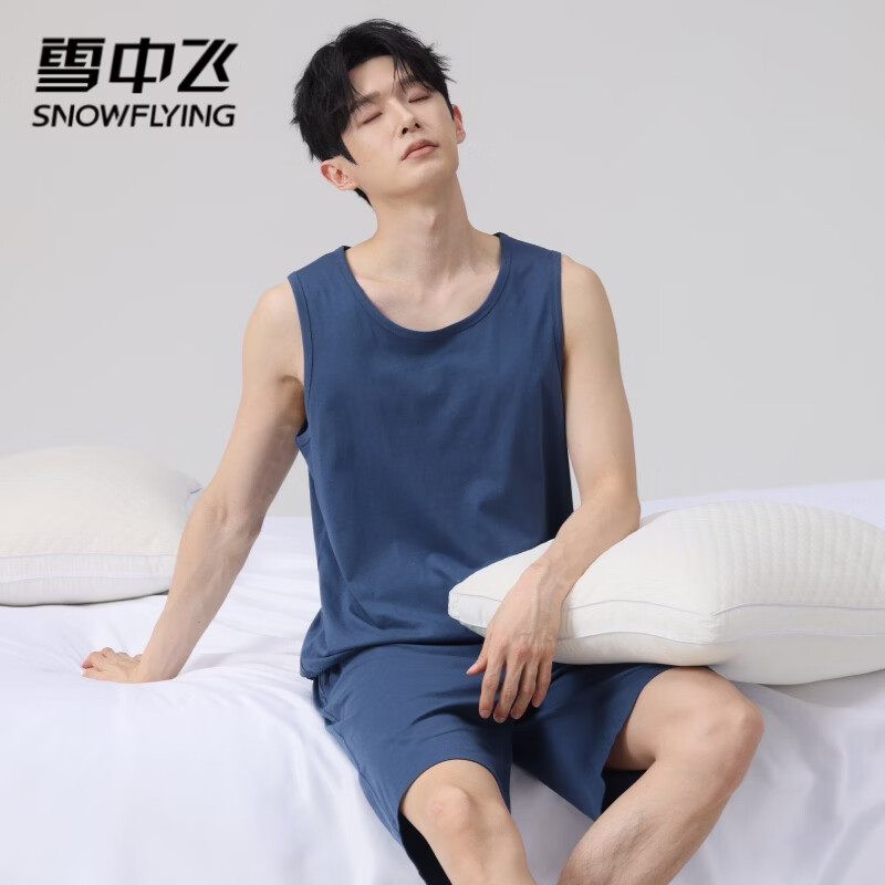 雪中飞100%纯棉男士坎肩背心短裤家居服套装夏季薄款透气吸汗无袖睡衣 NSWJH-TY00561深湖蓝 【100%纯棉套装】 3XL 推荐【160-180斤】