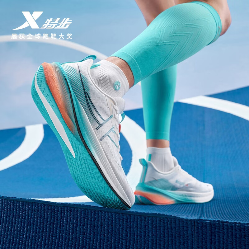 特步（XTEP）360X2.0LITE跑鞋男女鞋竞训马拉松减震轻弹训练跑步鞋舒适运动鞋 经典白/天空蓝【男】 41