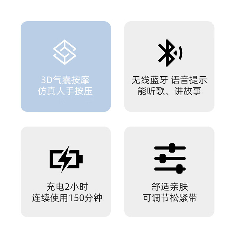 眠虫儿童眼部按摩器近视弱视眼部疲劳缓解恒温热敷眼部训练神器儿童节日礼物 儿童眼部按摩仪 202*128*85mm