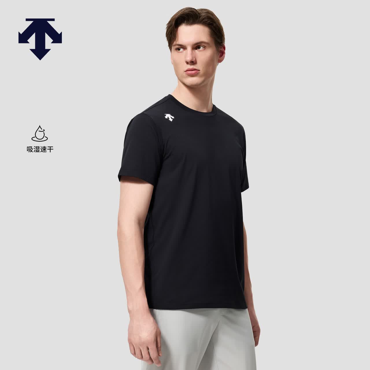 迪桑特（DESCENTE）TRAINING系列男士TOUGH吸湿速干运动T恤夏季新品 BK-黑色 XL (180/100A)