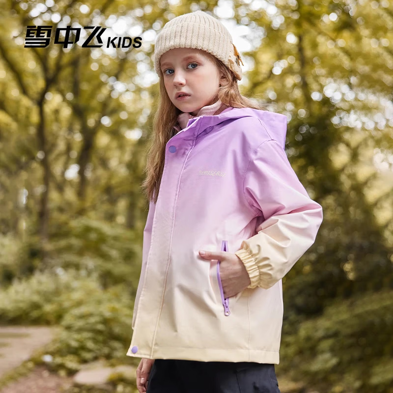 雪中飞【三合一儿童外套】童装男童加厚上衣女童两件套户外可拆卸外套 梦幻紫(5446) 160
