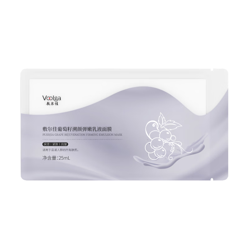 敷尔佳葡萄籽溯颜弹嫩乳液面膜 1片  紧致抗皱淡纹