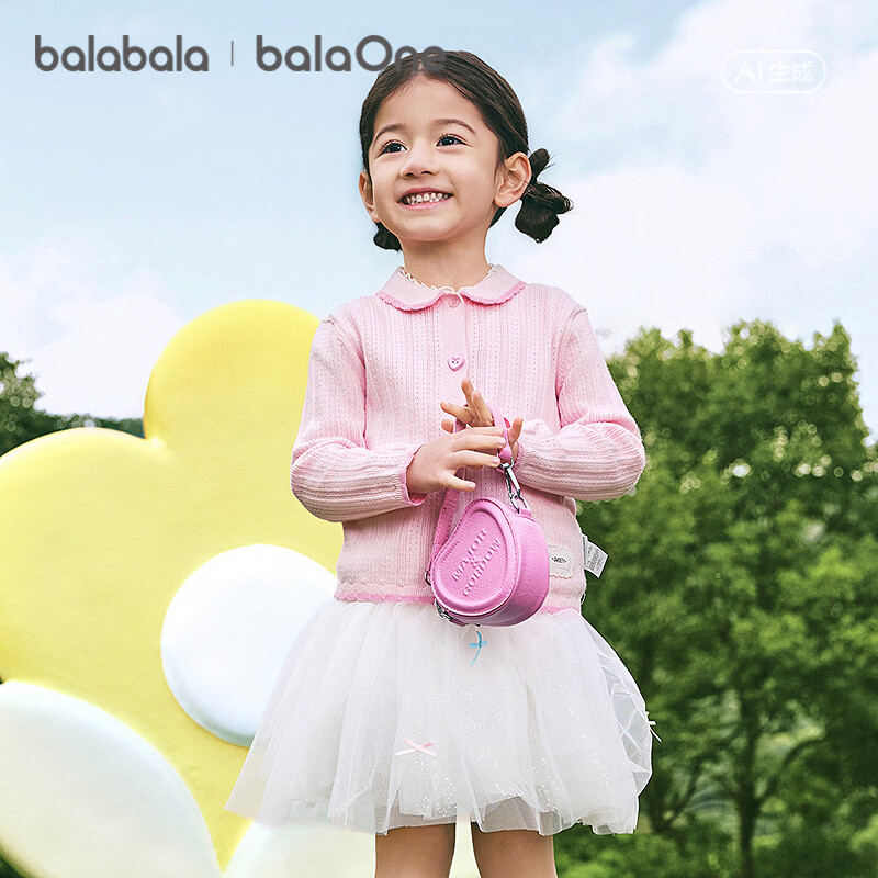 巴拉巴拉【balaOne】童装儿童毛衫女童2026春秋甜美时尚上衣