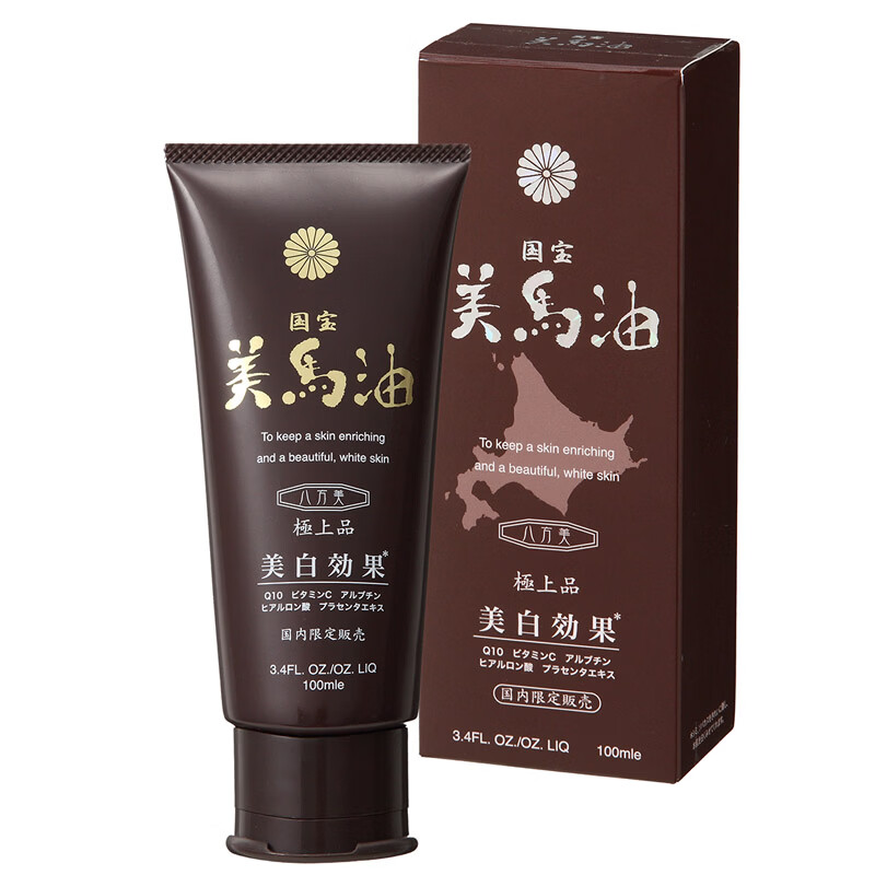 美马油日本直邮-美马油面霜100g 日本国宝级马油日本限定 单瓶装