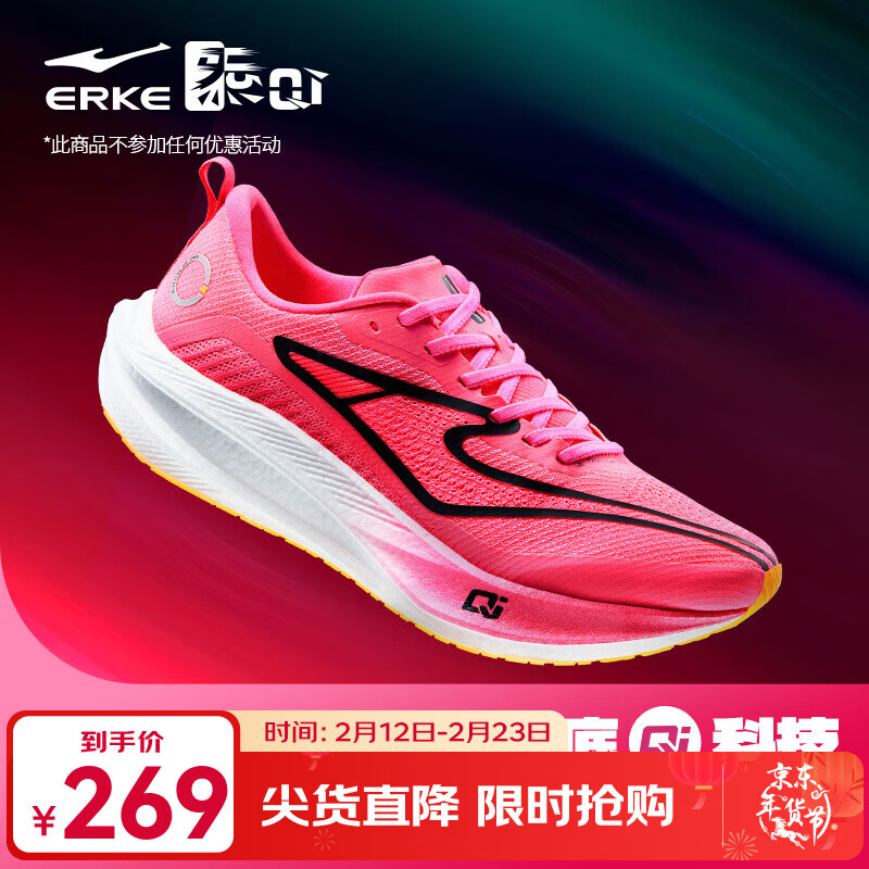 ���Ƕ��˾���3רҵ�����ɾ���ѵ���ܲ�Ь�����˶�Ь������Ь�����Ь�� ӫ��õ�ۣ��У� ������ɫ 42 239Ԫ