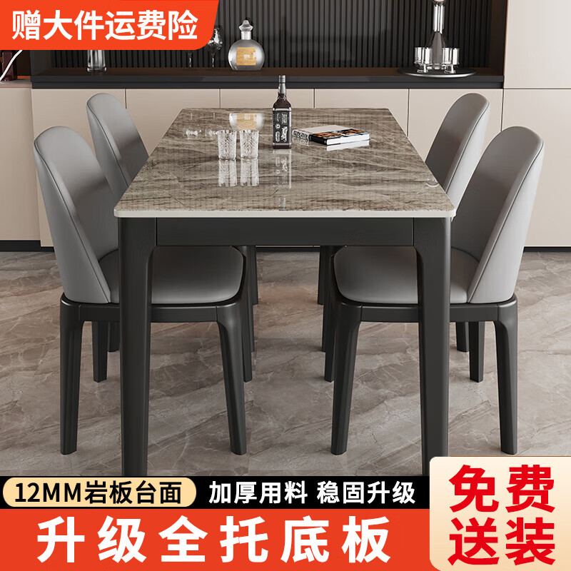 ���ڲ��������Ͳ��� ����ʵľ��ľ�Ұ���������С�����ִ���Լ��ŷ�緹���� ��ɫ��������������Ұ塿 1.3m +���� 1739.8Ԫ