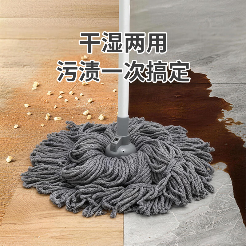 佰洁丰超轻省力棉线拖把干湿两用不掉毛老式圆头墩布家用商用物业保洁 灰色