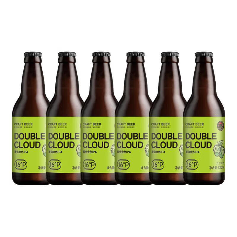 黑狸精酿啤酒整箱 巧克力世涛啤酒/ipa/白啤年货礼盒装 临期特价清仓 【保质期到26年3.28】16度双倍金色IPA  330ml*6
