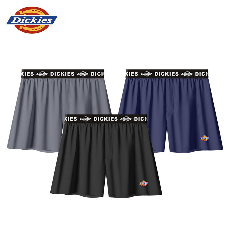 Dickies冰丝阿罗裤男款加长内裤宽松夏季运动速干短裤裸感无痕大码四角裤 灰色+蓝色+深粉色 3条 XL 【适合120-150斤】