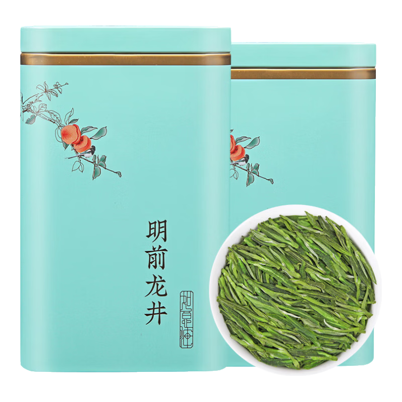 ���ڲ�����������2025�²���ǰ�̲��ɽ����������Ϳ�����Ҷ�������� ��������20g����װ 2.8Ԫ