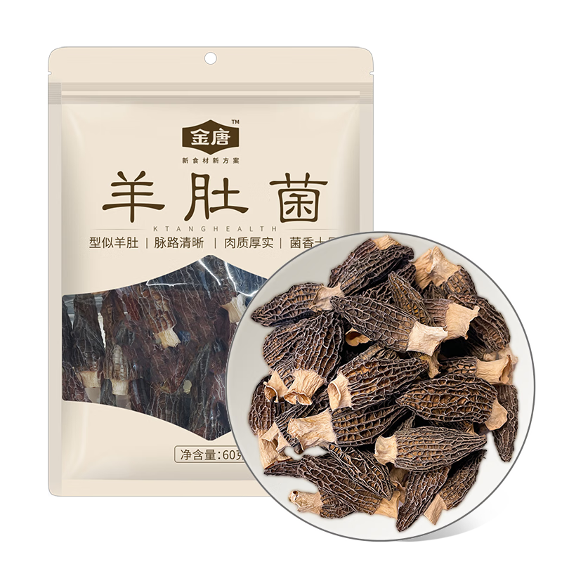 ���ڲ���������������Ǿ�60g(4-6cm) ͷ������ȳ�ɽ������ɻ��������ʳ�� 50.9Ԫ