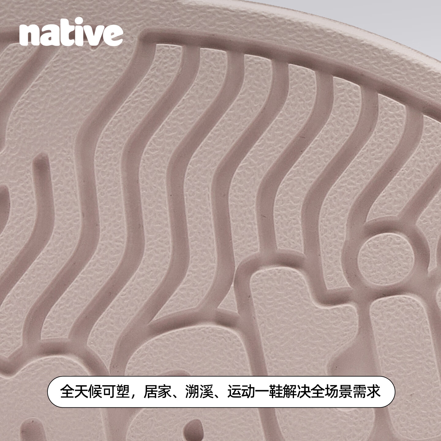 Native亲子洞洞鞋男女夏季新款bloom户外运动凉鞋防滑休闲沙滩鞋溯溪鞋 海藻绿 35