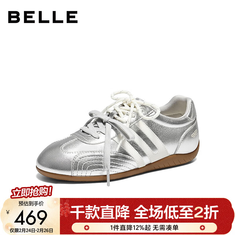 ������Belle������ϵ�������ͬ���ʽ�ܵ�����ЬŮ��ɫ��ѵЬE2L1DAM6Ԥ�� ��������26�괺����ɫ�� 39