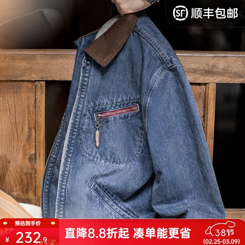 ���ǹ�װ��ʽ����ţ�е����ɼп���vintageˮϴ���ɴ����̿���ʿ���� ˮϴ�� M 205.74Ԫ