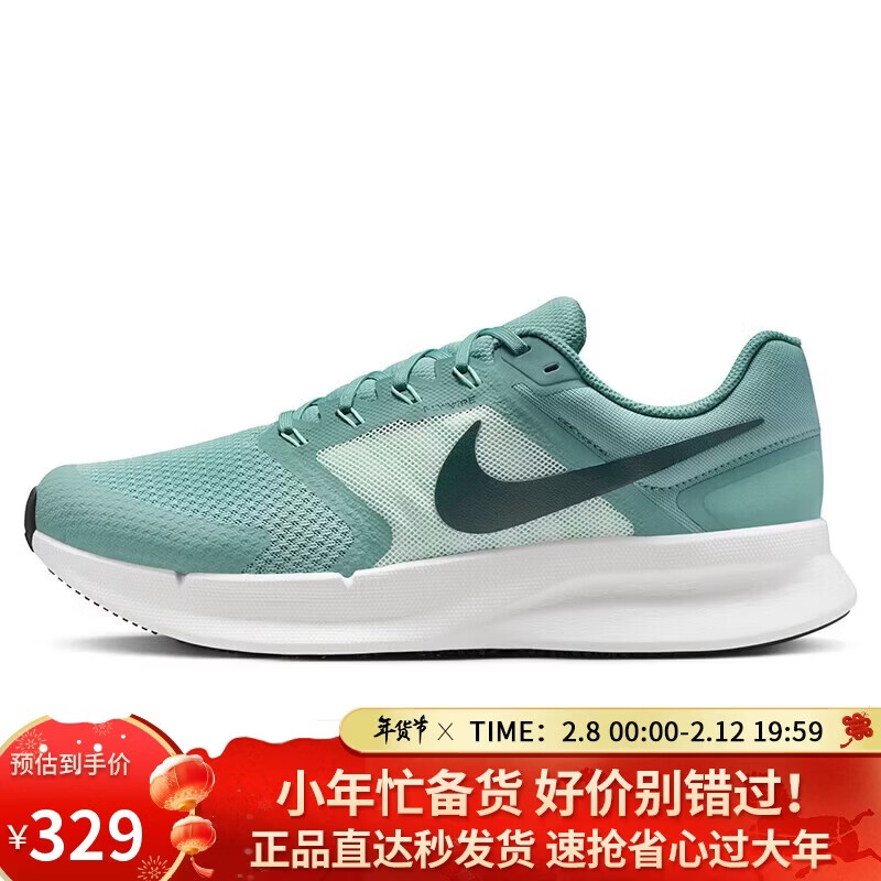 ���ڲ������Ϳ�NIKE�����ܲ�Ь SWIFT 3 �˶�ЬDR2695-015��� 42
