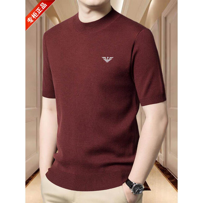 正品 羊毛短袖T恤男士半高领薄款针织衫半袖时尚休闲上衣潮 国际一线品牌灰色_ 薄款 XL 175_