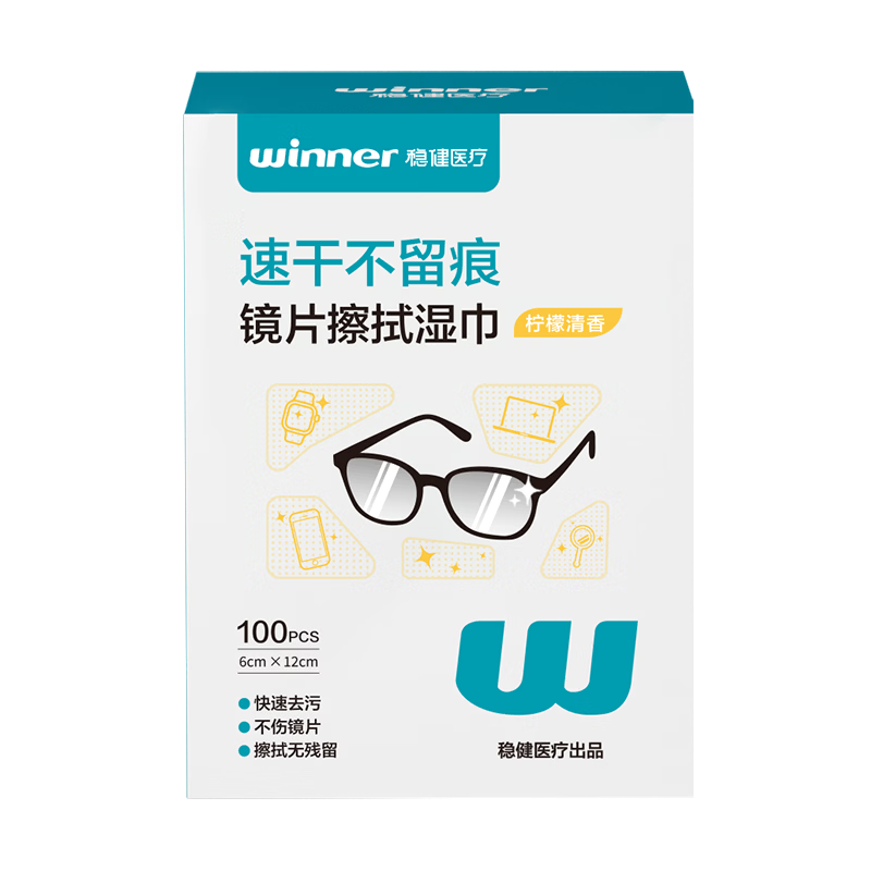 图 9