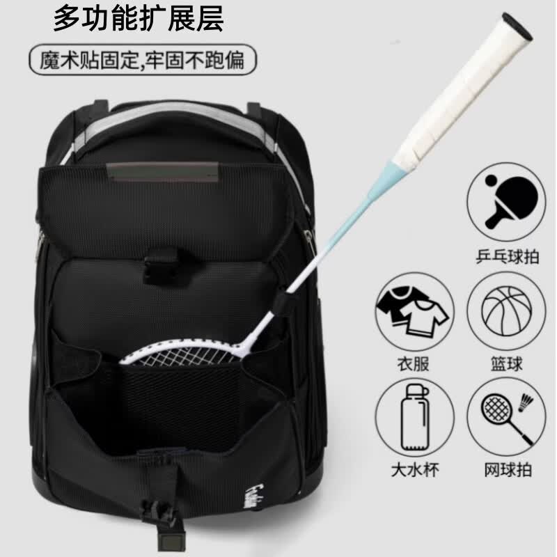 DLDELONG拉杆书包中学生大容量高中拉杆背包男女双肩包拉杆包爬楼梯行李箱 全新升级双拉杆加固护板+带扩展层黑色2