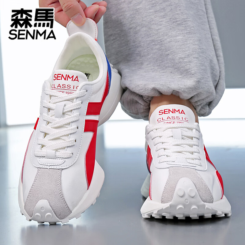森馬(senma)男士厚底舒适跑步鞋低帮防滑轻便阿甘鞋时尚百搭休闲鞋 白兰红 43