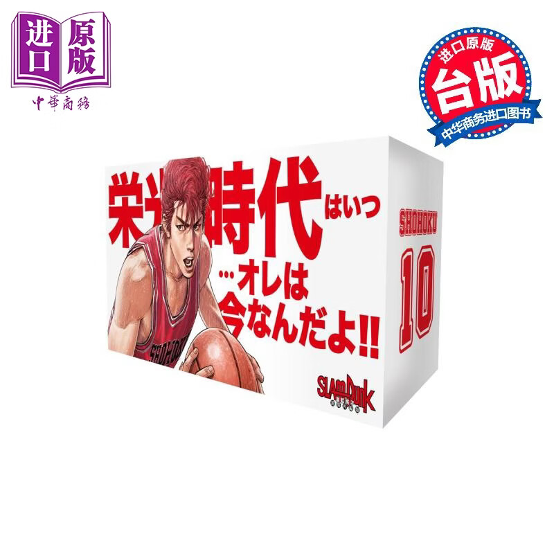 Ԥ�� ���� ����������װ�ٱ�� ���45����������� ӣľ������ ��1-20���� �������� ̨�������� ��˳����� 867Ԫ