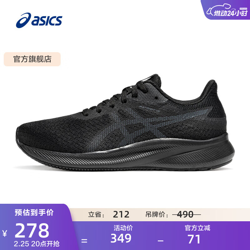 亚瑟士ASICS跑步鞋女鞋缓震耐磨运动鞋舒适透气回弹跑鞋 PATRIOT 13 黑色/灰色 36
