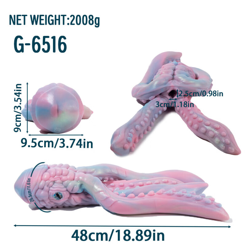 FAAK重口异形杯福瑞飞机隐藏杯紧致手动次异兽章鱼男用自慰猎奇高刺激 G6516【赠收纳袋】