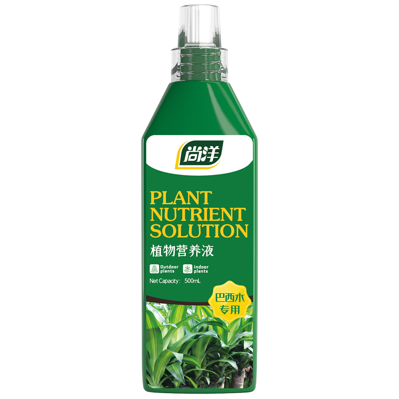 尚洋巴西木植物营养液500ml绿植盆栽花肥绿叶肥园艺液体肥叶面肥