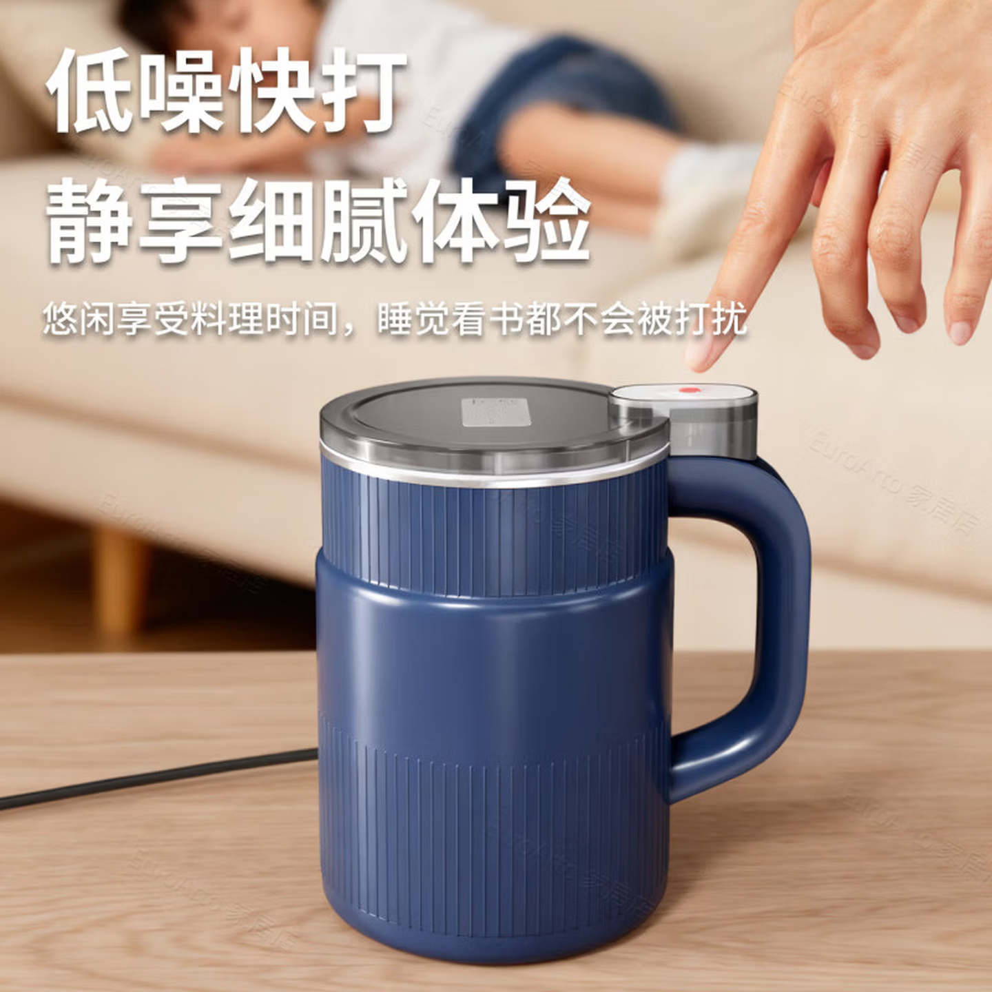 Lovefamily德国磨粉机研磨小型打粉磨面家用粉碎机中药五谷杂粮咖啡坚果超细 【豪华款】白色-铜机芯-精钢刀头（送5套）