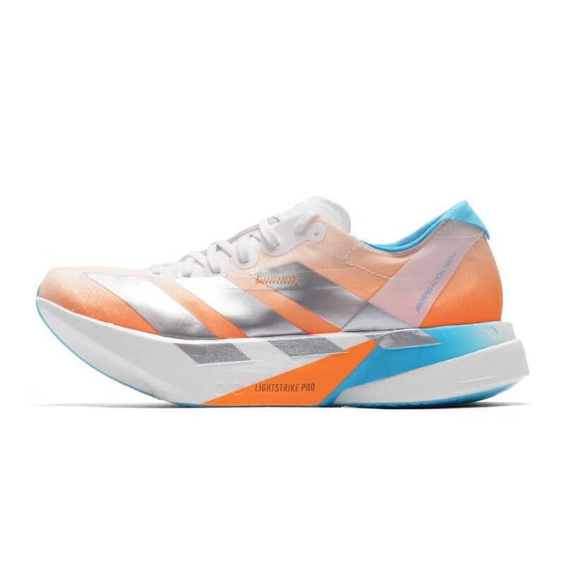 阿迪达斯（adidas）男女鞋春季ADIZERO ADIOS PRO运动鞋训练跑步鞋KH6360 KH6360 42.5