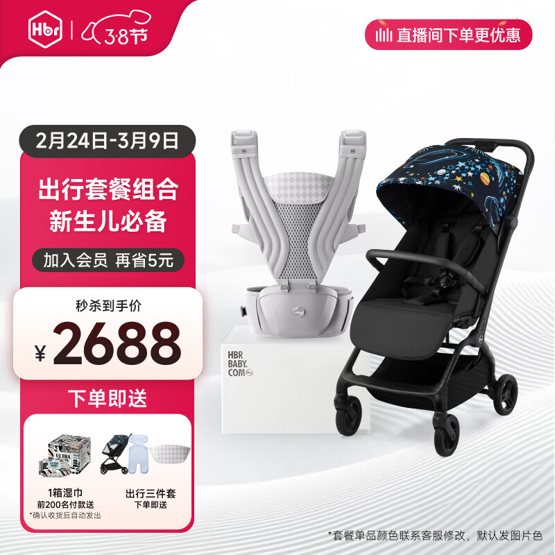 ������Ӥ�������������������������Ƴ������۵��߾���Ӥ���Ƴ� Mpro�Զ��ճ�+Air���� 1795.73Ԫ