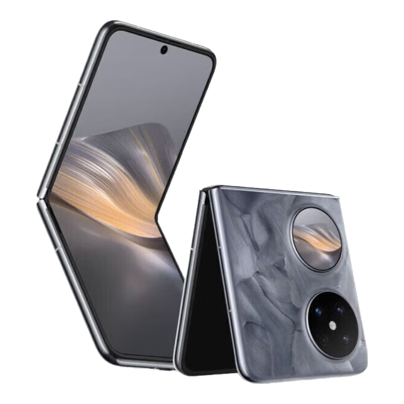 HUAWEI 华为 Pocket 2 5G折叠屏手机 12GB+256GB 大溪地灰