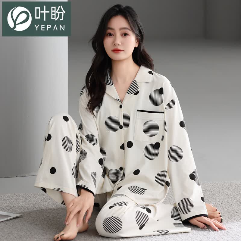 叶盼（yepan）【柔软】莱卡纯棉睡衣女士春秋季长袖开衫女款宽松大码家居服套装 64140-椰杏 M (160) ：建议80-100斤穿着