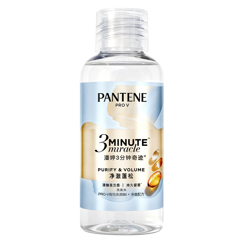 潘婷【回购券】清柚苍兰3三分钟奇迹洗发水50g尝鲜装 重油/细软选 图 2