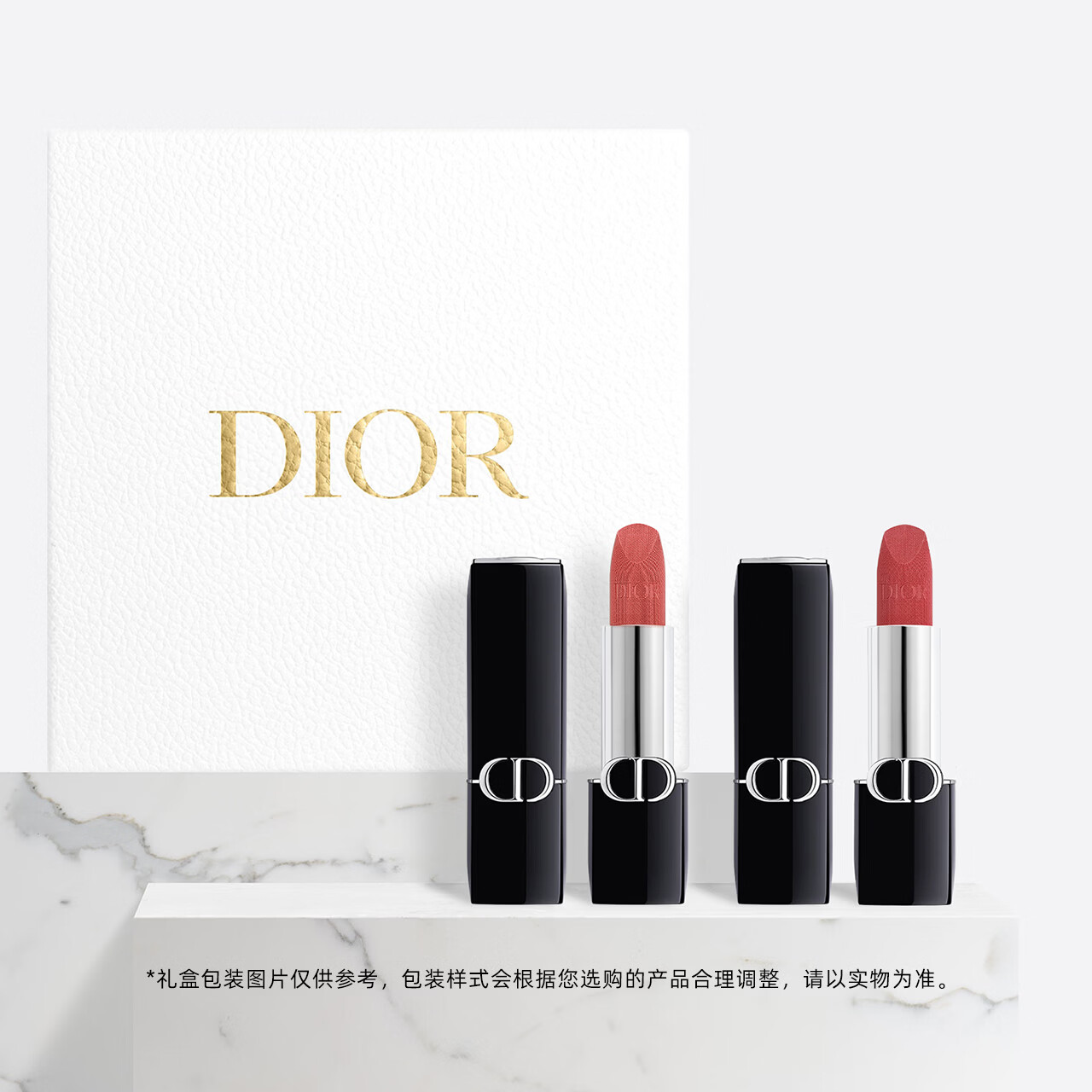 �ϰ�Dior��������ں�˫֧���װ˿��(720+772)���� Ů�����������