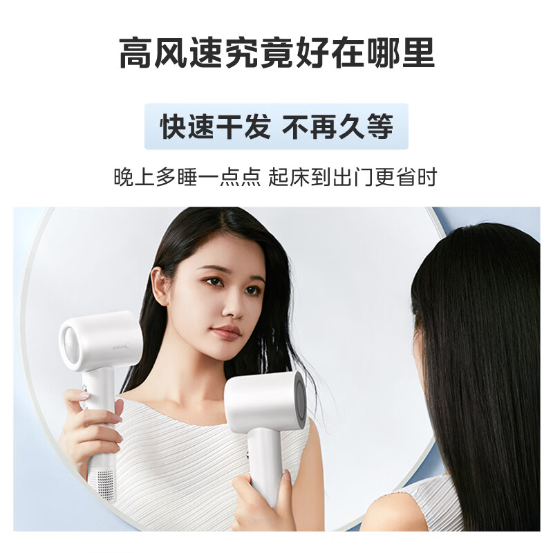 图 7