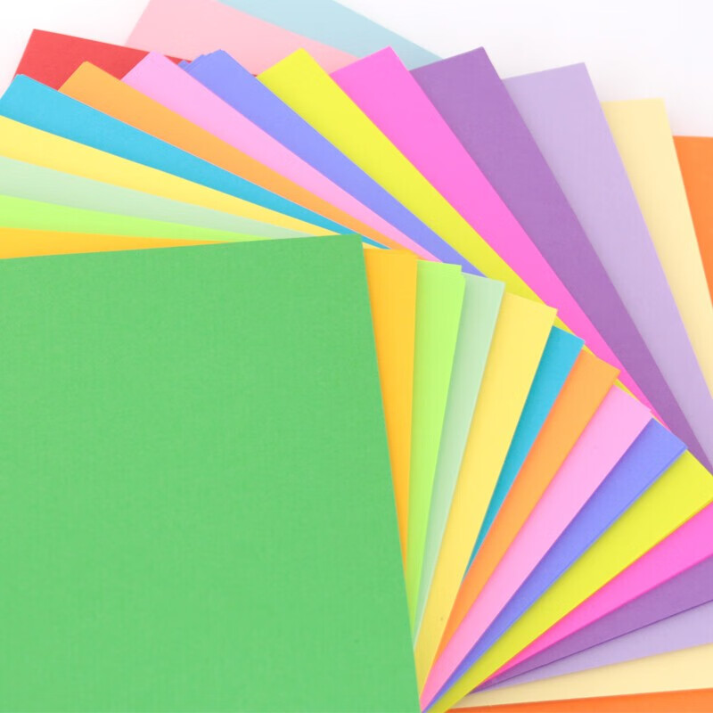 科朗鑫盛 彩色复印纸A4彩色打印纸彩色卡纸硬厚a3/a4/8K/4K彩纸 500