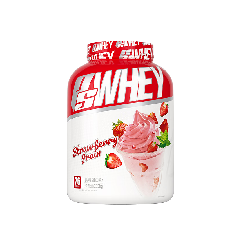 海德力纯享乳清蛋白质粉的历史价格走势及销量趋势分析|蛋白粉运动类历史价格走势图