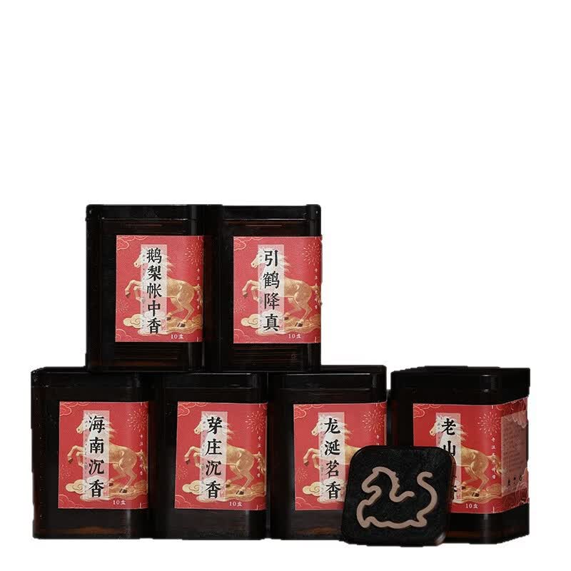 马年无粘沉香檀香降真香鹅梨帐中香马年无粘片香家用室内香薰 龙涎茗香/马年/10片装