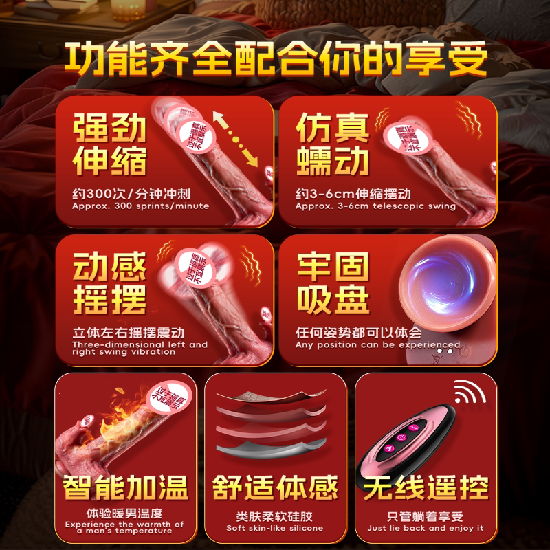 栀瑰高端旗舰抗菌假阳具炮机成人情趣生理玩具女士自慰震动棒炮机跳蛋 【抗菌单舌全智能旗舰】高端精雕·加强伸缩猛舔搅震动 【顺丰即时发】女性自慰器舌舔仿真阳具震动棒生理玩具