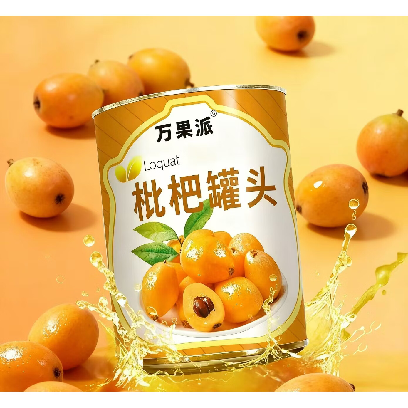 ��Ȼ���������˹�ͷ ����ѡ�����ˡ�312g*2��K �޹�� 17.9Ԫ