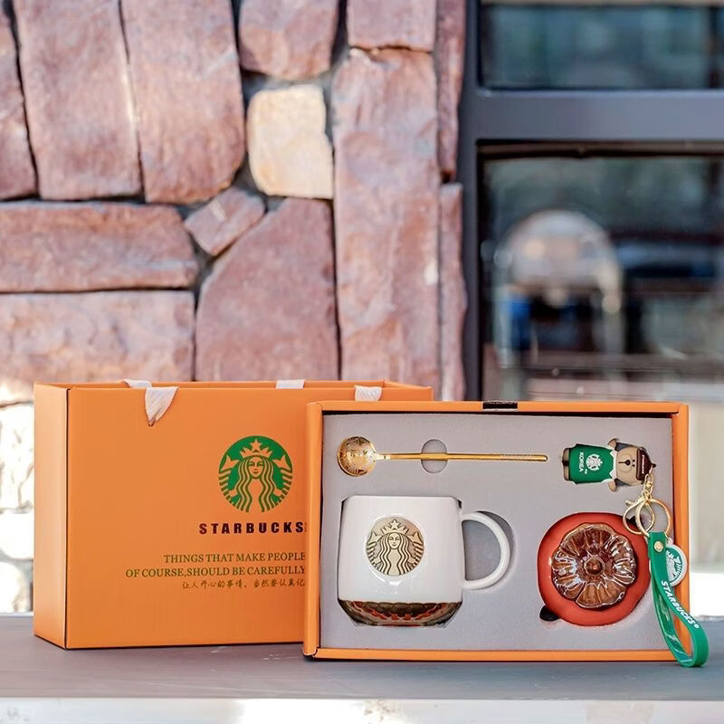 星巴克年会节日星马克杯子礼盒高档伴手礼周年庆送老师朋友闺蜜生日礼物 事事如意鱼鳞蓝礼盒套装
