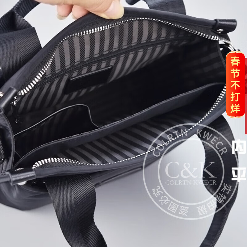 Colrtn Kwecr男士斜挎包2026新款休闲手提电脑包商务公文包大容量单肩包奢侈品 CK黑色大号32*27*11.5