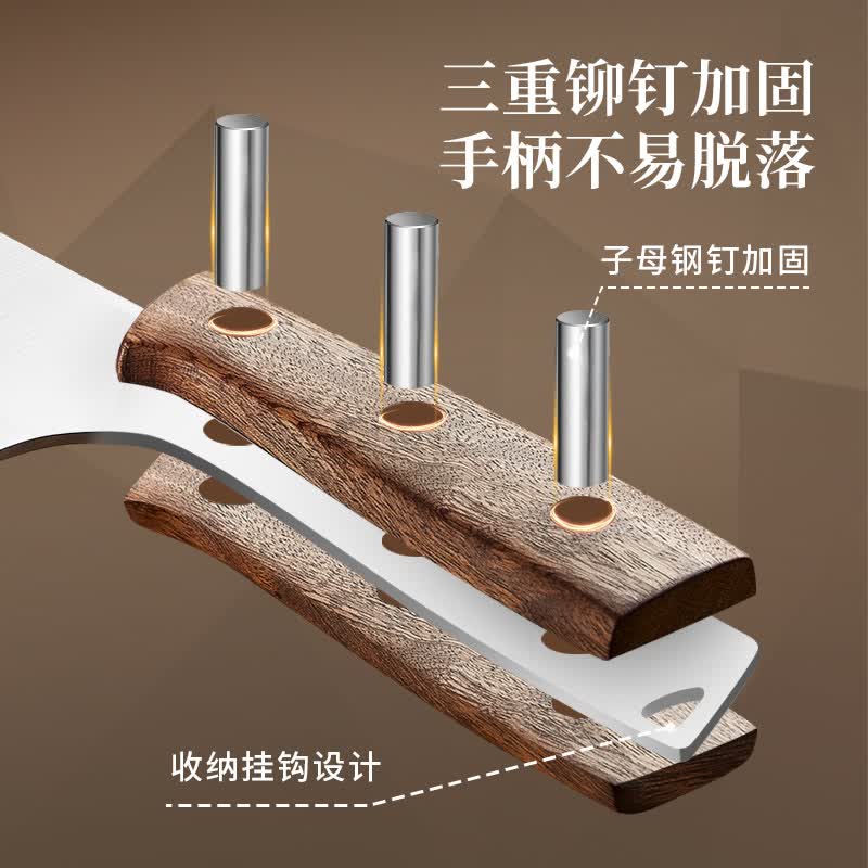 卡罗特家用菜刀斩切刀切片刀厨房切菜肉刀砍骨刀具厨师专用刀乌檀木手柄