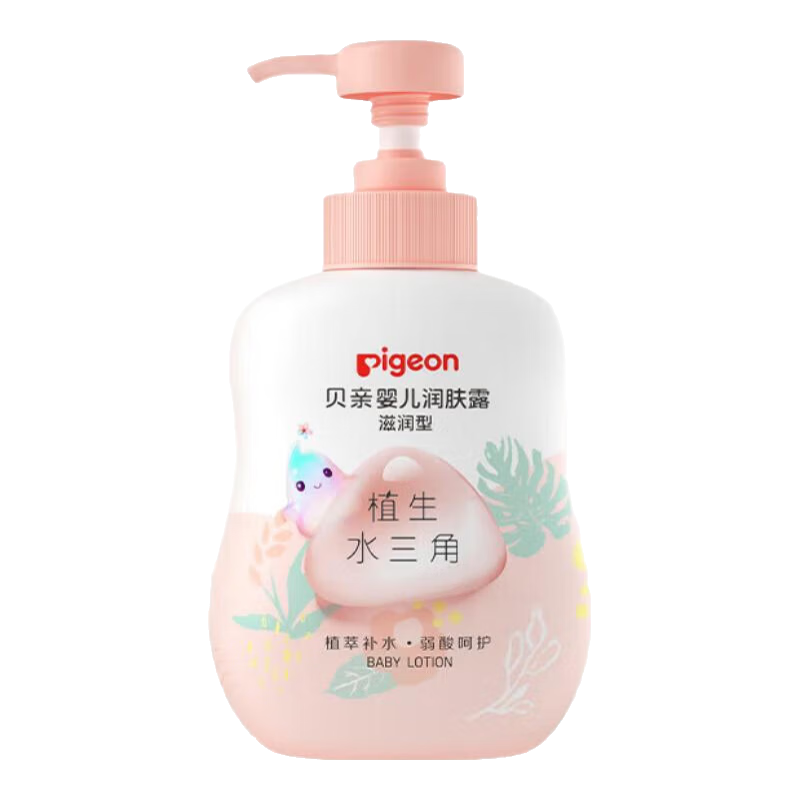 ���׶�ͯ��˪ Ӥ�������500ml 39.36Ԫ�����׹���