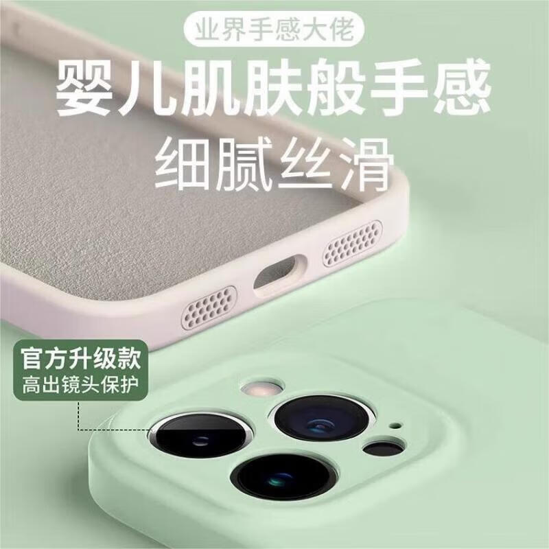 悍客【品牌原装】适用iPhone16ProMax手机壳进口液态硅胶苹果15Pro全包防摔外壳14保护套13新款高级感 碳灰色-进口真液态*亲肤手感 iPhone 15 Pro Max